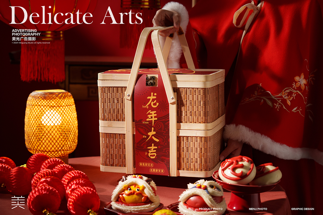 年礼手工花馍馒头拍摄（图ZMzU5MTcxOTQw） - 产品摄影 - 站酷设计师美光摄影詹圣原创素材 - 站酷ZCOOL