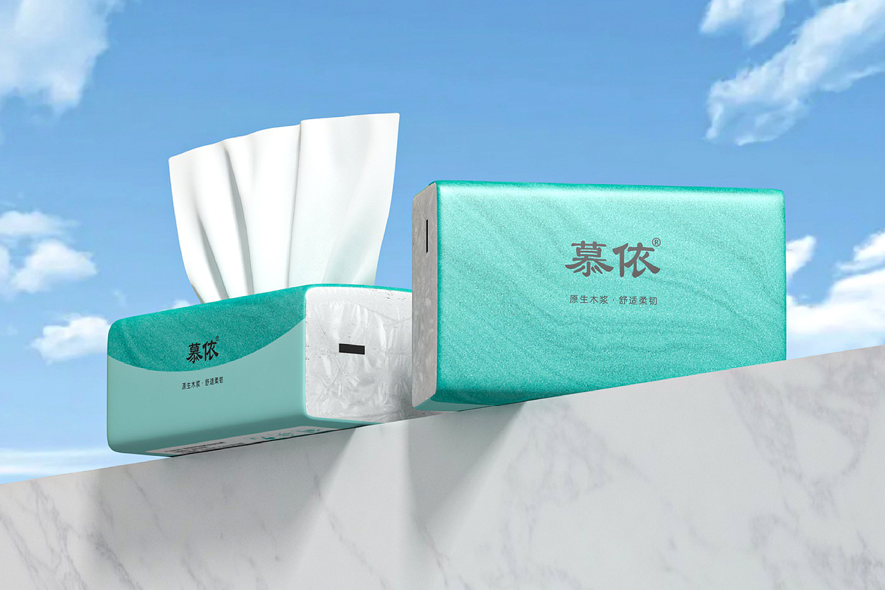 慕依品牌-抽纸/台抽面巾纸包装设计