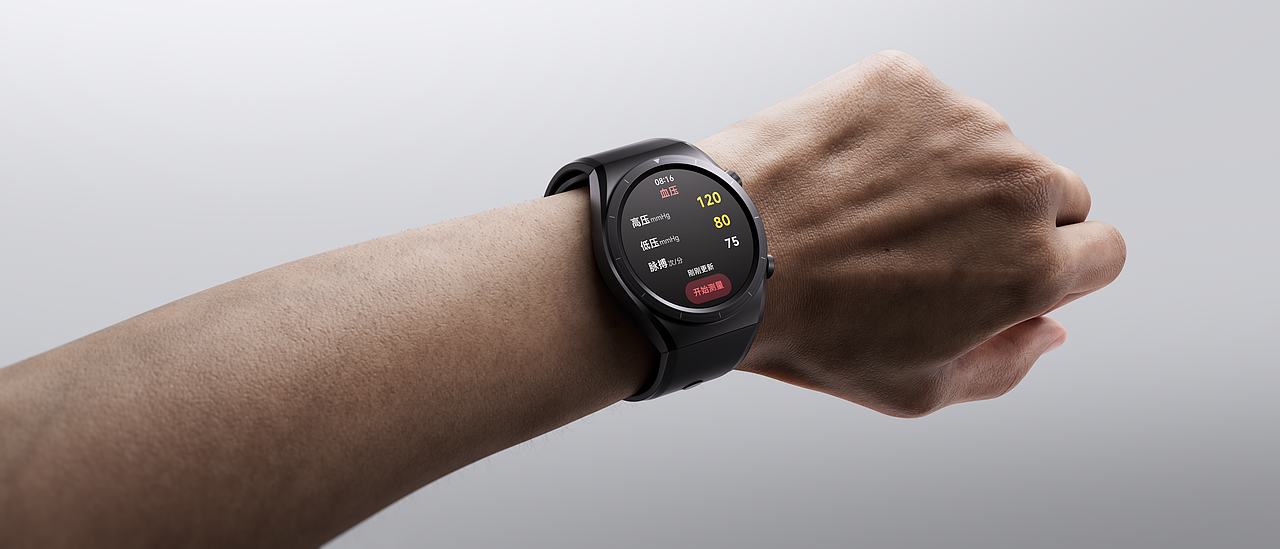 小米2023年秋季发布会（图ZMzU2MjY4NzAw） - 产品 - 站酷设计师众像文化原创素材 - 站酷ZCOOL