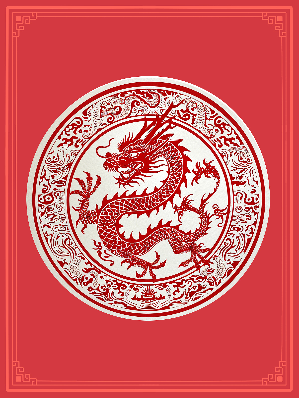 龙年印章图案｜中国传统纹样龙纹图案