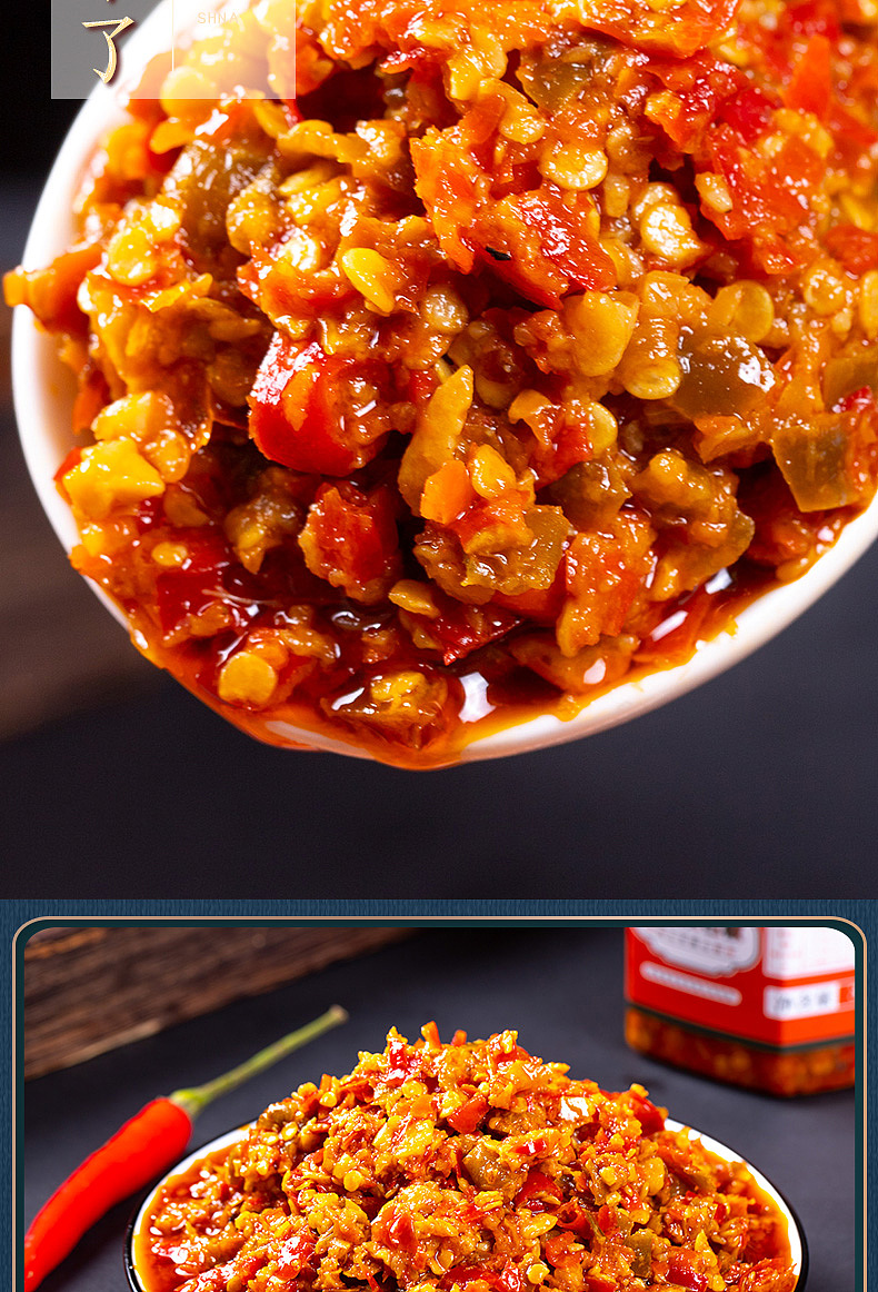 衡阳电商产品拍摄 视频拍摄 详情页制作 淘宝美工