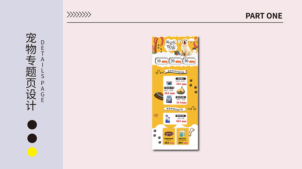 UI作品集2.0（图ZMzU2NDE4MzQ4） - 软件界面 - 站酷设计师LWQ0204原创素材 - 站酷ZCOOL