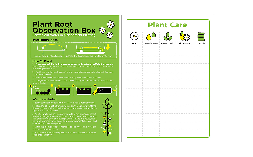 植物观察盒——外贸（图ZMzQ0ODg1NTMy） - 包装 - 站酷设计师希塔插画原创素材 - 站酷ZCOOL