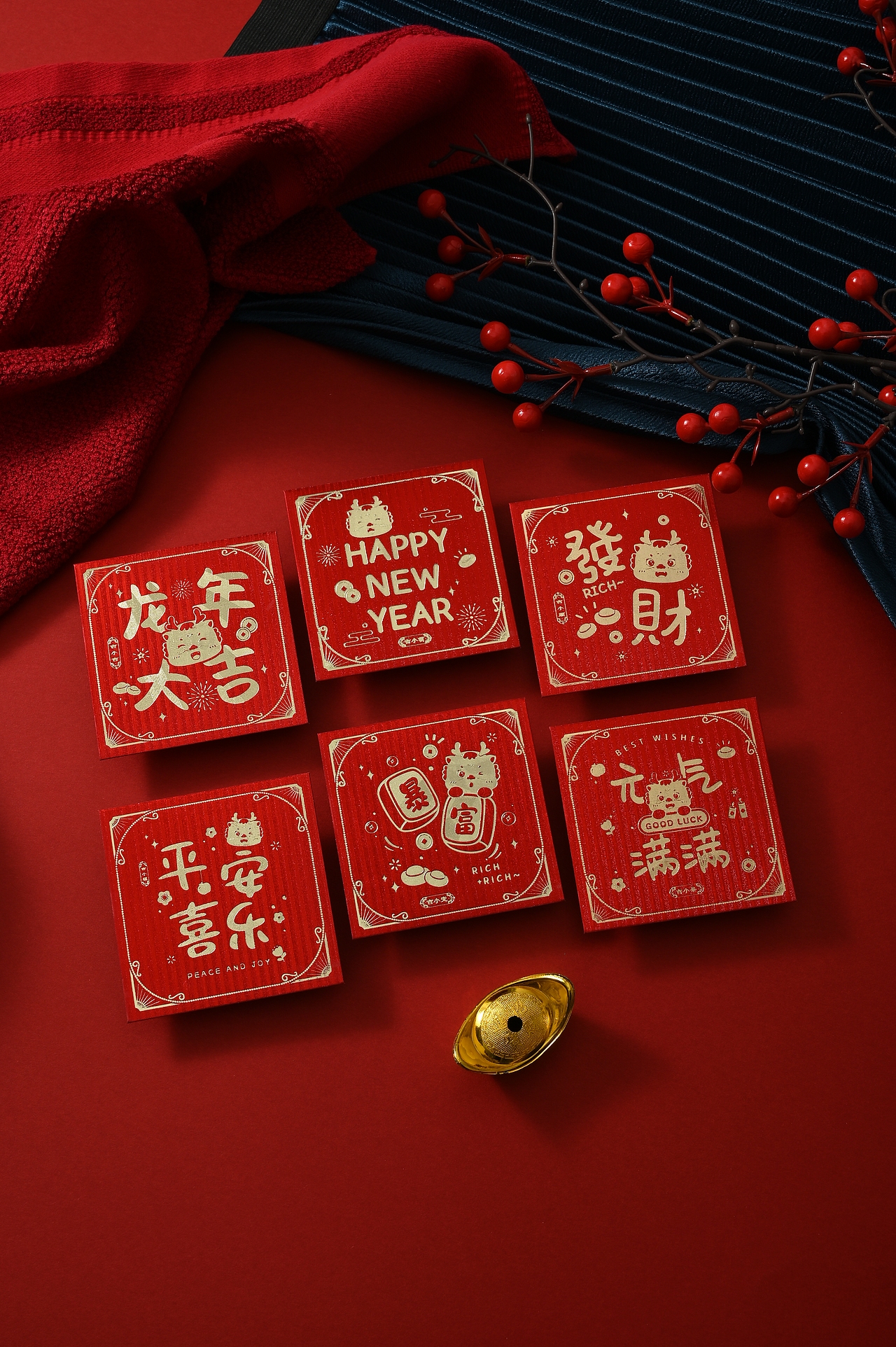 新年红包拍摄（图ZMzcwNTA1NjIw） - 产品摄影 - 站酷设计师义乌远方产品摄影原创素材 - 站酷ZCOOL