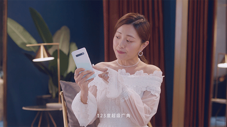 三星Galaxy S10+ 《我超喜欢》创意中插广告 明星TVC