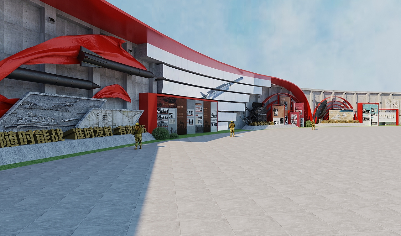 某部队文化挡土墙