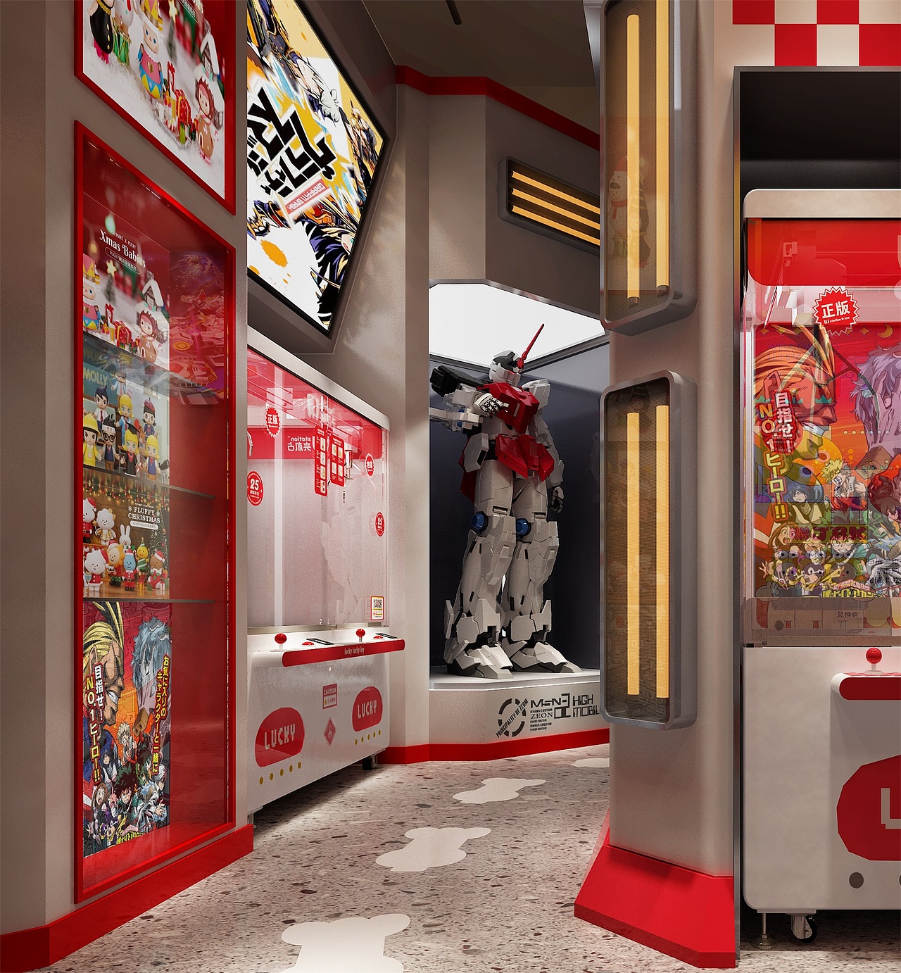 成人的快乐星球