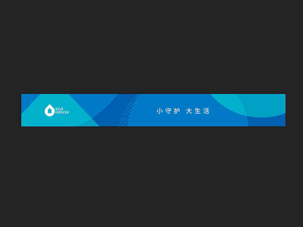 logo VI-设计案例汇集（图ZMzE4OTQzNjk2） - Logo - 站酷设计师zongweiplus原创素材 - 站酷ZCOOL