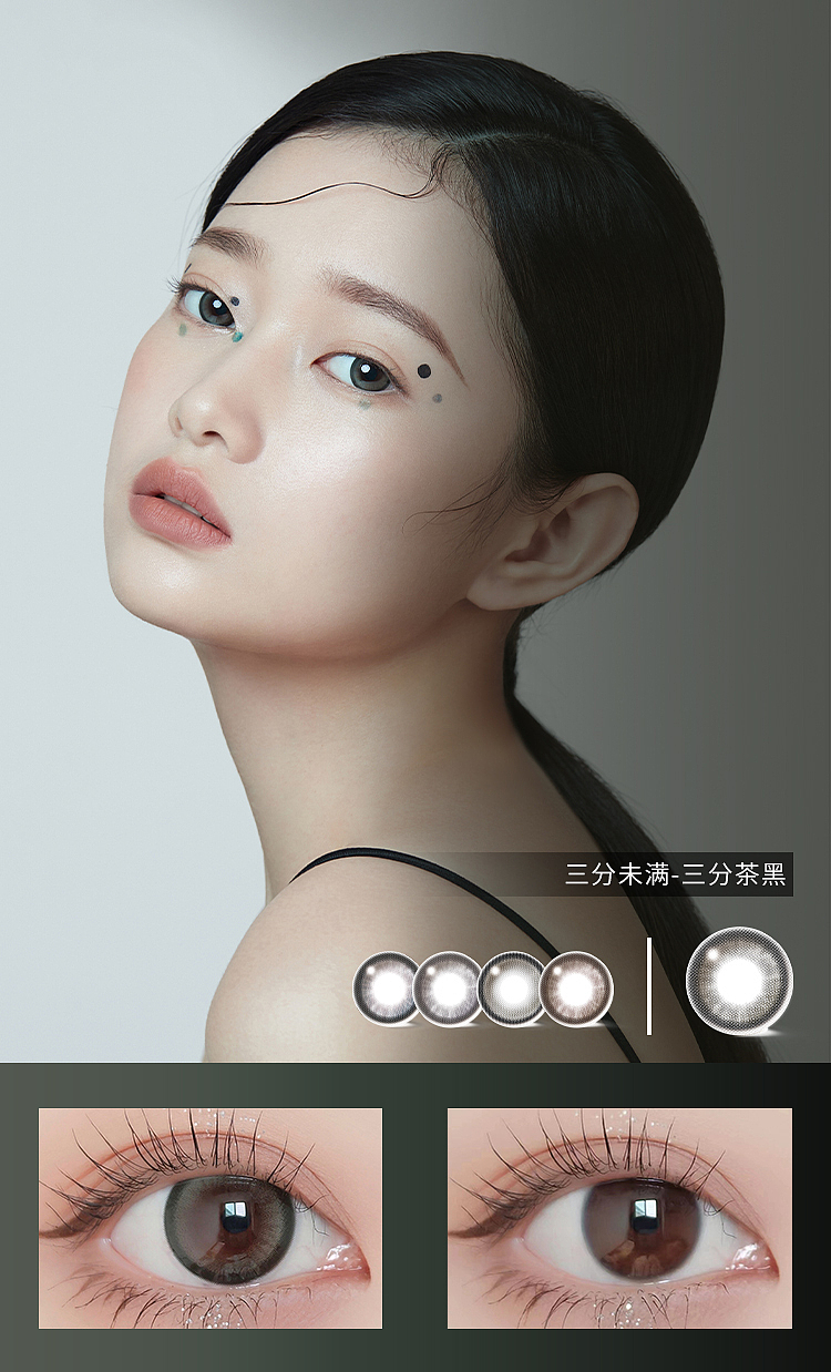 新品上市-主图详情