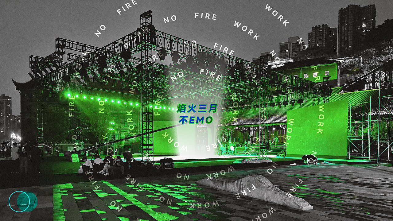 三维作品集丨NO FIREWORKS（图ZMzI5NzQ4NzAw） - 其他三维 - 站酷设计师洲绿原创素材 - 站酷ZCOOL