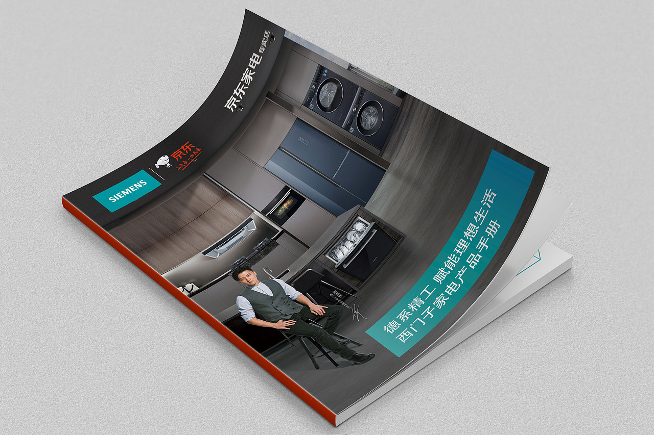 書籍展示（圖ZMzUzNTk1MTky） - 書籍/畫冊(cè) - 站酷設(shè)計(jì)師雪天虎原創(chuàng)素材 - 站酷ZCOOL