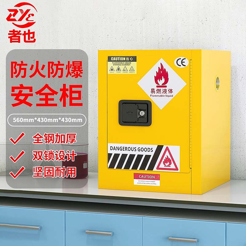 电商作品（图ZMzM3MzE4NTQ4） - 电商 - 站酷设计师艳艳小小徐原创素材 - 站酷ZCOOL