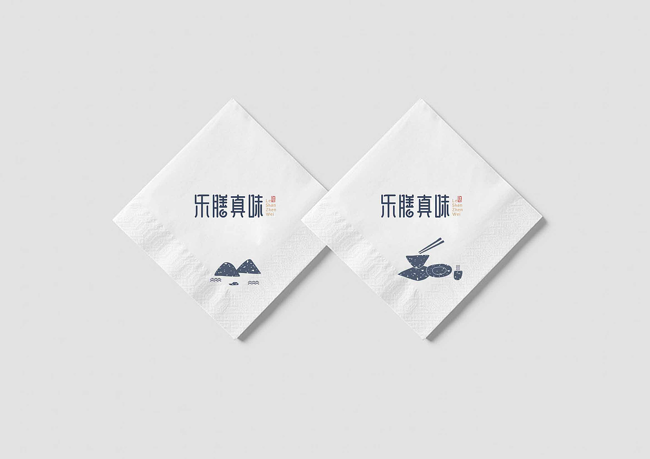 乐膳真味（图ZMzIyNjY4MTEy） - Logo - 站酷设计师沧诺菩提原创素材 - 站酷ZCOOL