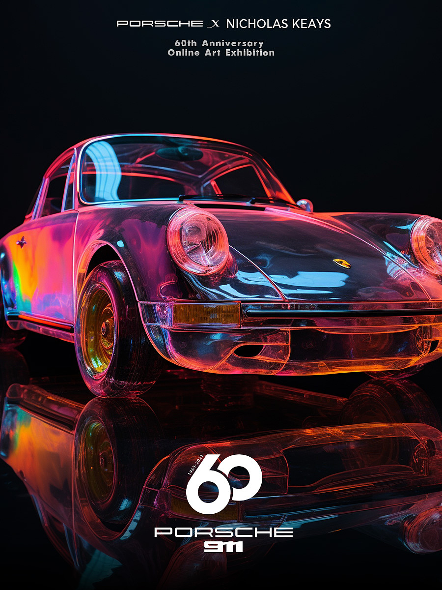 AIGC-保时捷911车型60周年线上ai艺术展