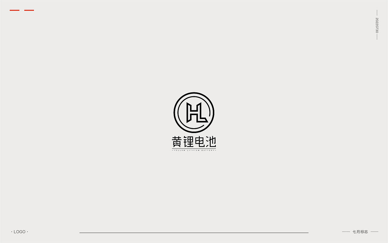 七月LOGO（图ZMzEwODEyMzA4） - Logo - 站酷设计师渐圆Design原创素材 - 站酷ZCOOL