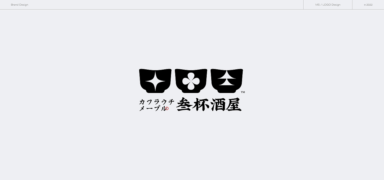 LOGO复盘再创作 × 狂人Design（图ZMjk3ODc5OTQ0） - Logo - 站酷设计师狂人Design原创素材 - 站酷ZCOOL