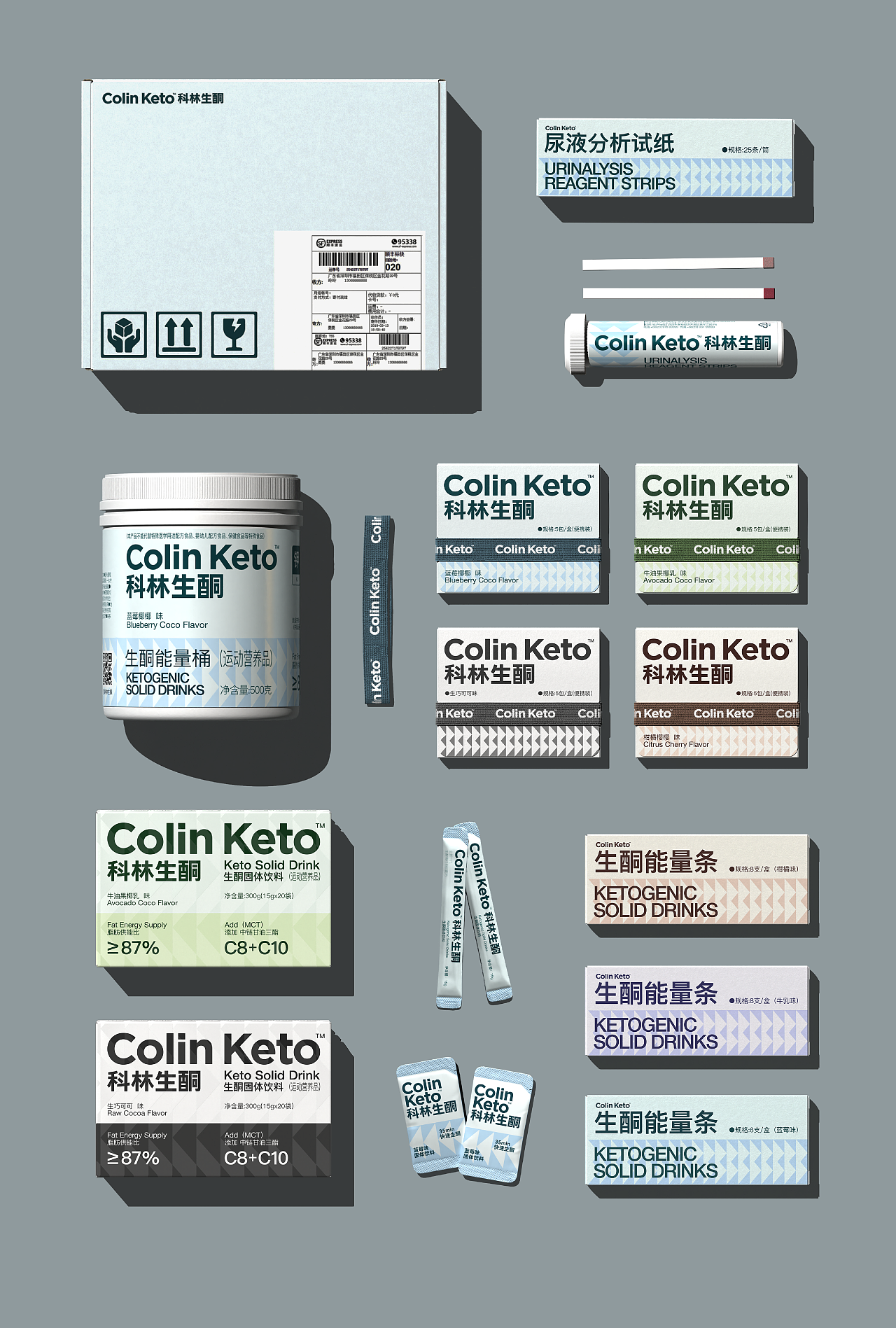 科林生酮×SansStudio|生酮产品系列包装设计