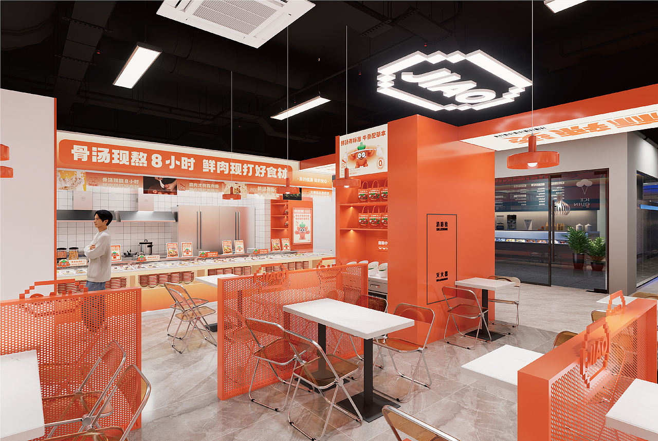 椒仙妹·鲜汤麻辣烫餐饮品牌全案设计 ∣ 森度品牌