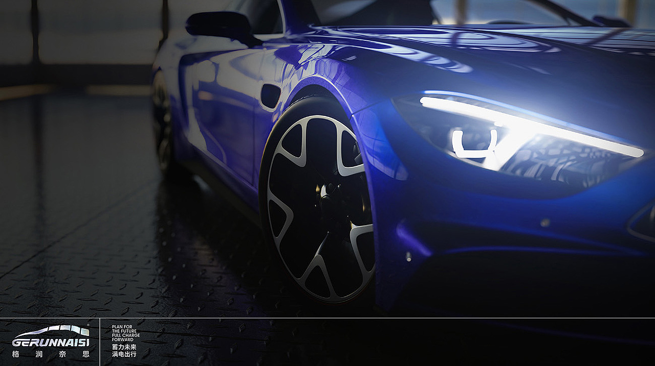 設謀鋪 | GERUNNAISI 新能源品牌设计（图ZMzY0NzI1NDg4） - 品牌 - 站酷设计师设谋铺原创素材 - 站酷ZCOOL