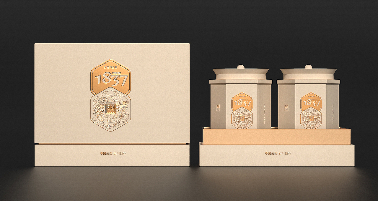 宫明茶叶包装（图ZMzYxODgxMjUy） - 包装 - 站酷设计师睡不醒sleeping88原创素材 - 站酷ZCOOL