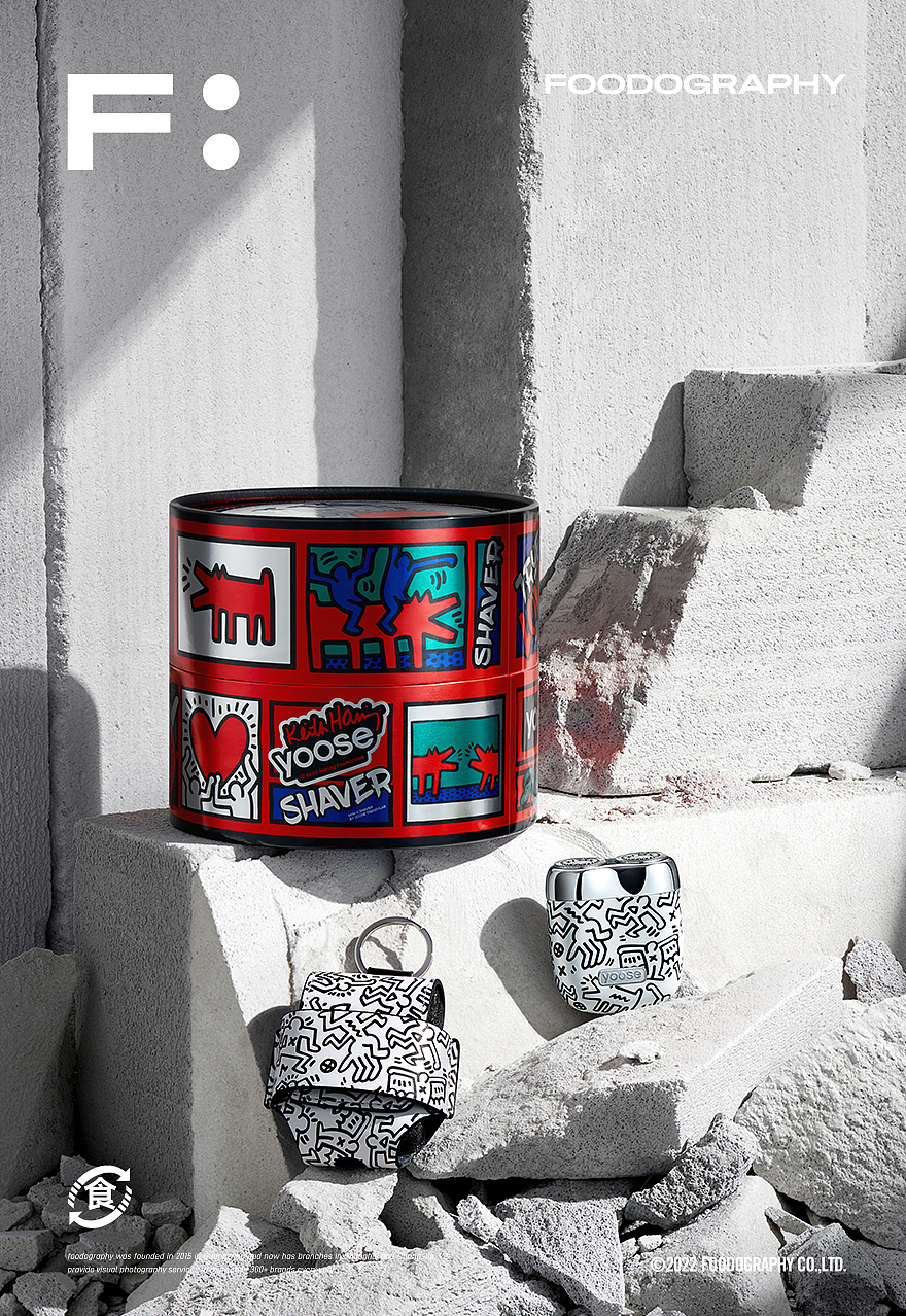 创意摄影 | YOOSE剃须刀 ✖ Keith haring联名礼盒（图ZMzA0OTA1MDI4） - 人像摄影 - 站酷设计师Foodography原创素材 - 站酷ZCOOL