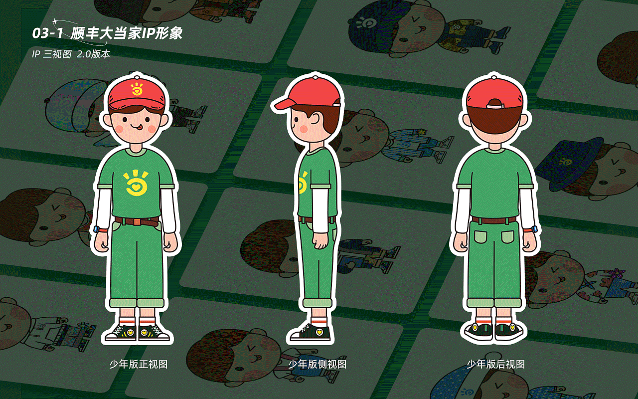 2023 个人作品集