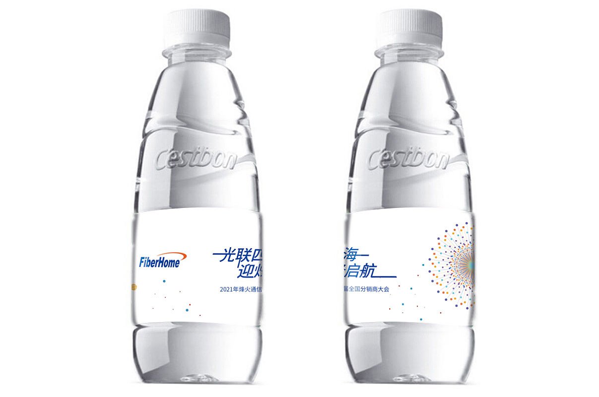 线下物料（图ZMjk4NjE5NjE2） - 宣传物料 - 站酷设计师tvxqzilan原创素材 - 站酷ZCOOL