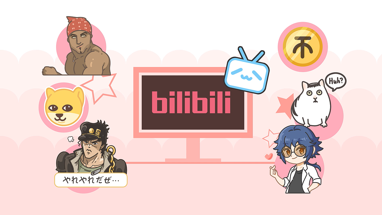 片头视频包装设计(一)