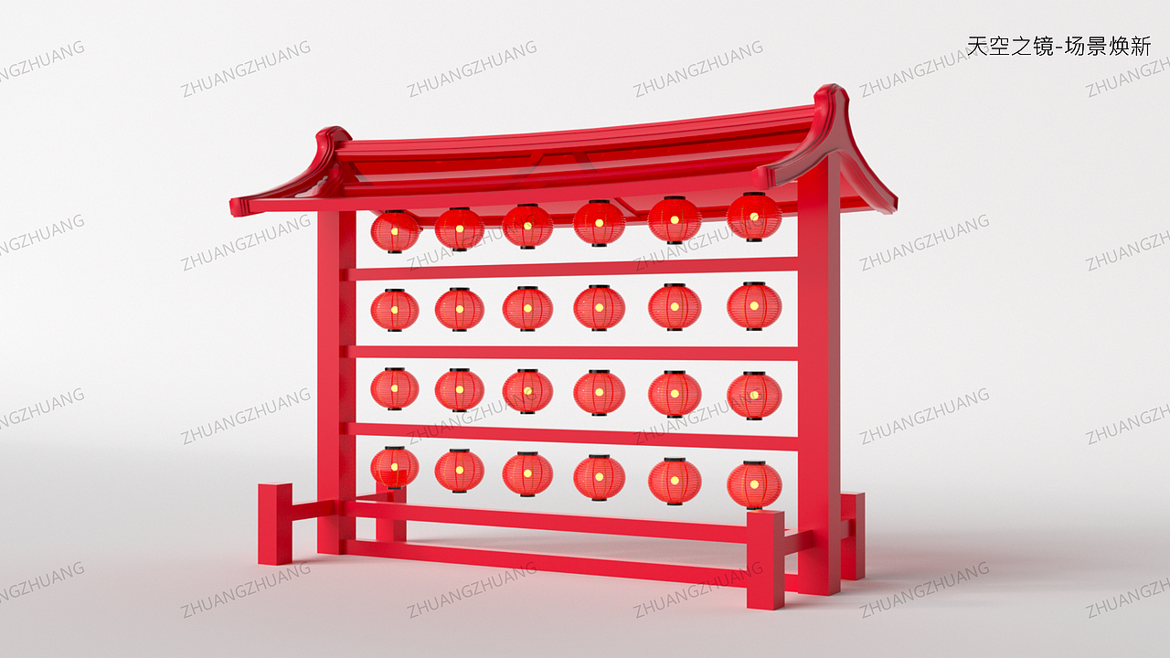 【PPT分享】商场美陈/兔年/新国潮/新春（图ZMzI3MjEzODEy） - PPT/Keynote - 站酷设计师壮壮zr原创素材 - 站酷ZCOOL