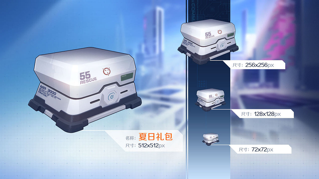 练习（图ZMzUxNzM2Mzcy） - 游戏UI - 站酷设计师吐司给给原创素材 - 站酷ZCOOL