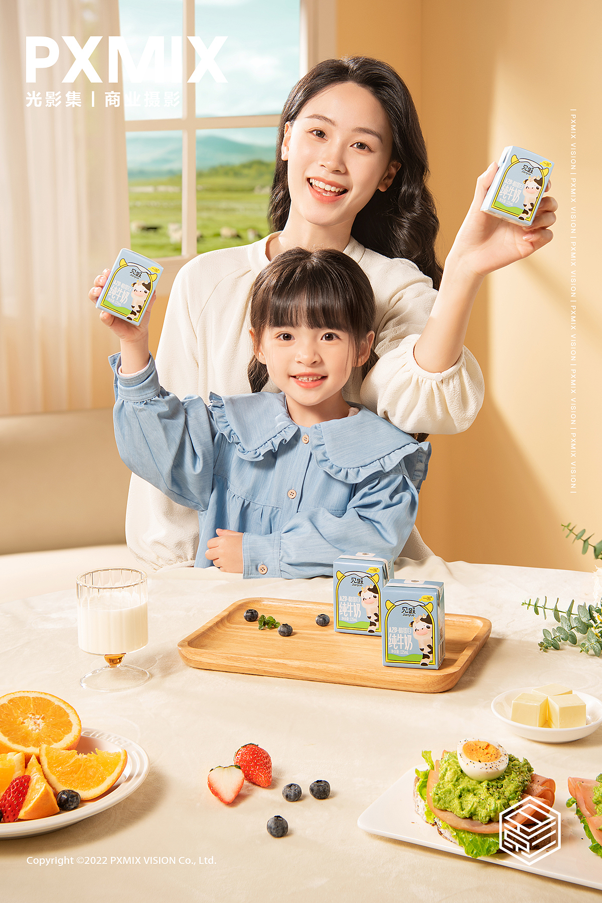 乳制品摄影丨一鸣 组合奶 x 光影集 PXMIX（图ZMzYwNDE5NTU2） - 产品摄影 - 站酷设计师光影集原创素材 - 站酷ZCOOL