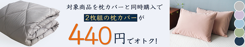 日本手机端小图