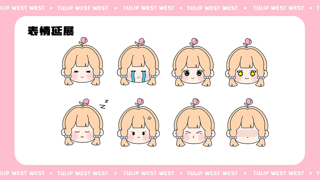 平面作品集（图ZMzQ0ODM3MDQ0） - 品牌 - 站酷设计师Z994917750原创素材 - 站酷ZCOOL