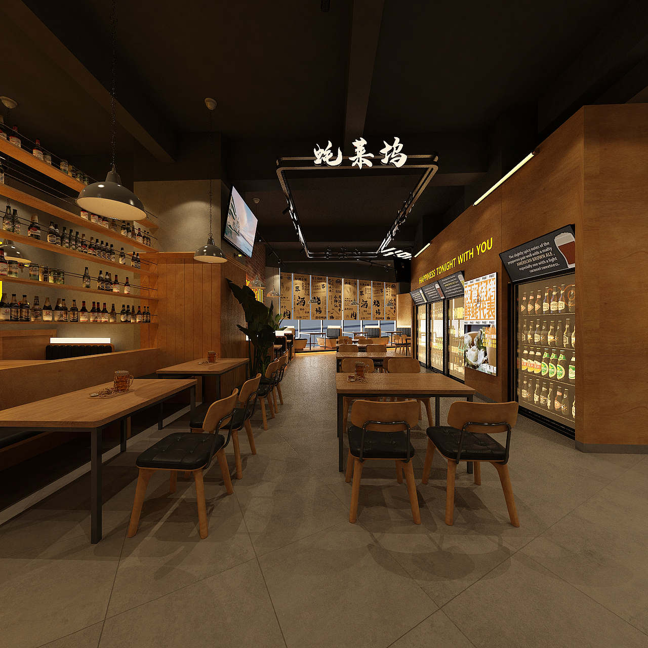 海口工业风餐酒吧设计