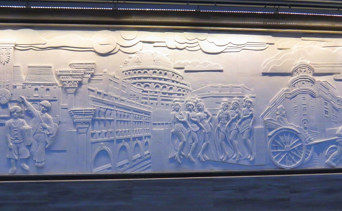 地铁站内浮雕设计公司,地铁站内浮雕设计公司价格,地铁站内浮雕设计公司排名,地铁站内浮雕设计公司哪家好,地铁站内浮雕设计公司选哪家,地铁站内浮雕设计公司怎么选,专业地铁站内浮雕设计公司。