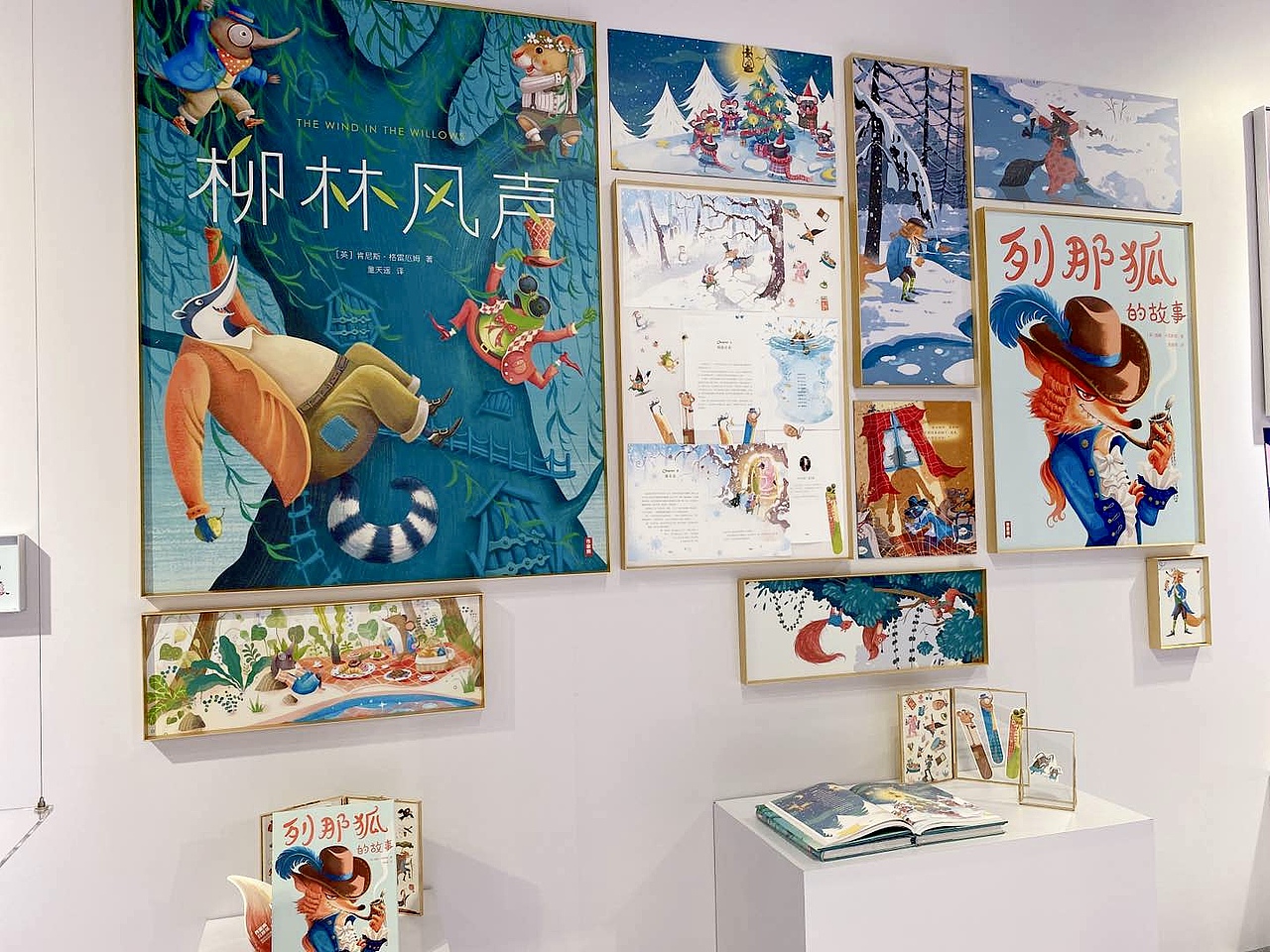 插画师的第6年,想一直画下去