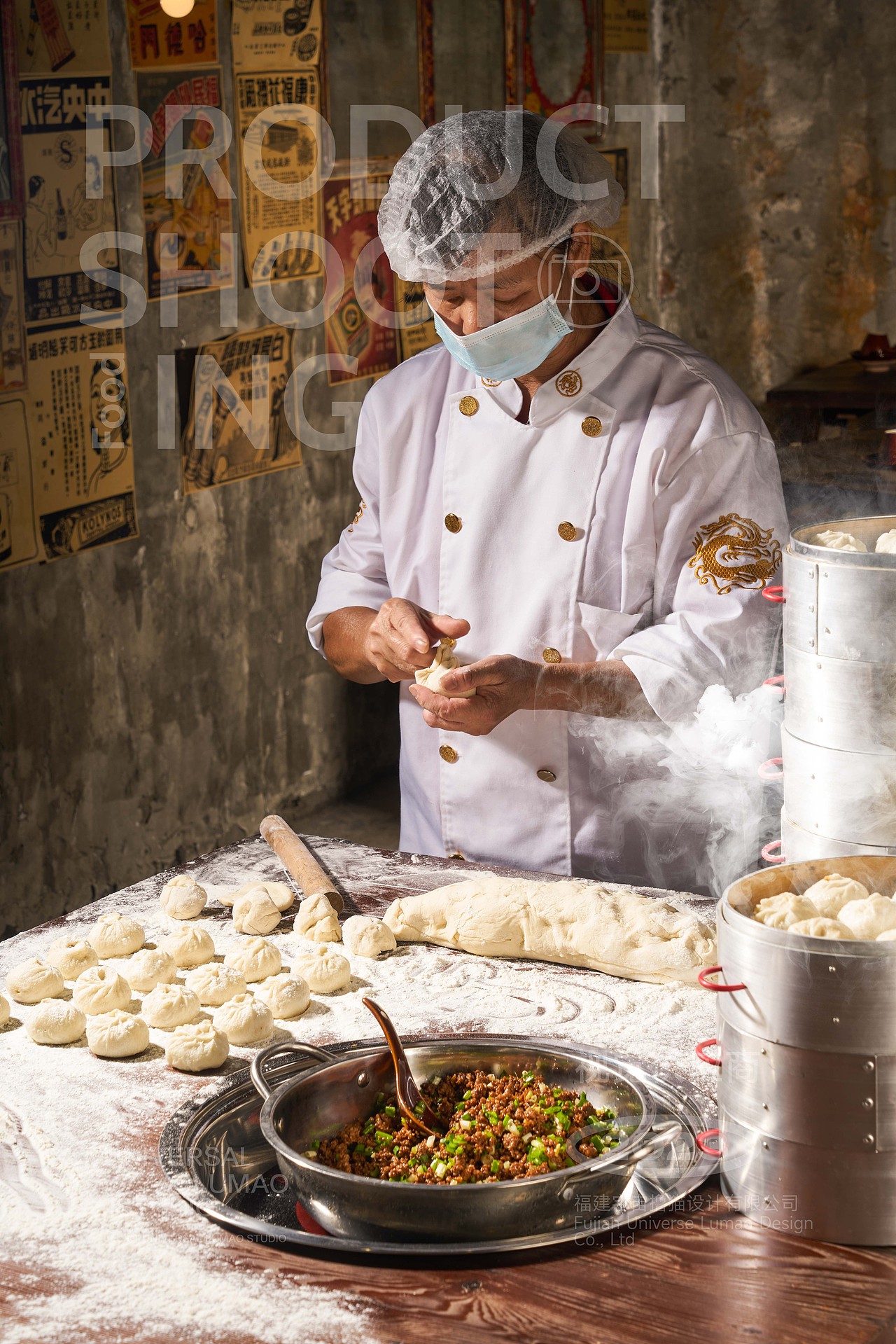 重庆老火锅牛油火锅美食摄影