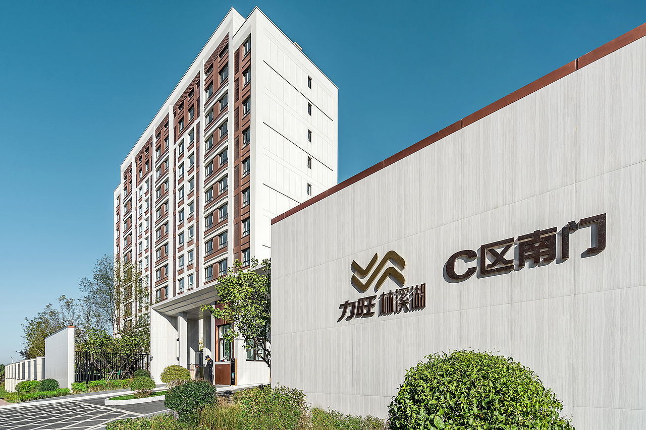 【建筑环境摄影】长春力旺林溪湖住宅园区建筑景观