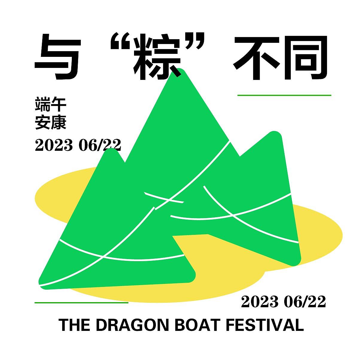 第二十六天 打卡（图ZMzM1MDE4NTI4） - 海报 - 站酷设计师绝对快乐ING原创素材 - 站酷ZCOOL