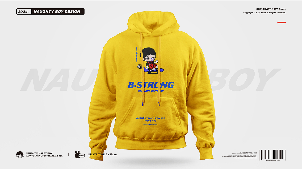 原创IP | BABY STRONG DESIGN 时尚男孩IP形象设计