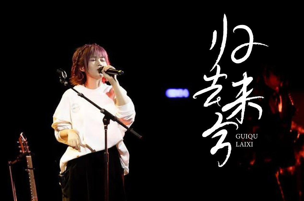 字体帮上榜作品整理（图ZMzY2ODIzMDU2） - 字体/字形 - 站酷设计师124木头人原创素材 - 站酷ZCOOL