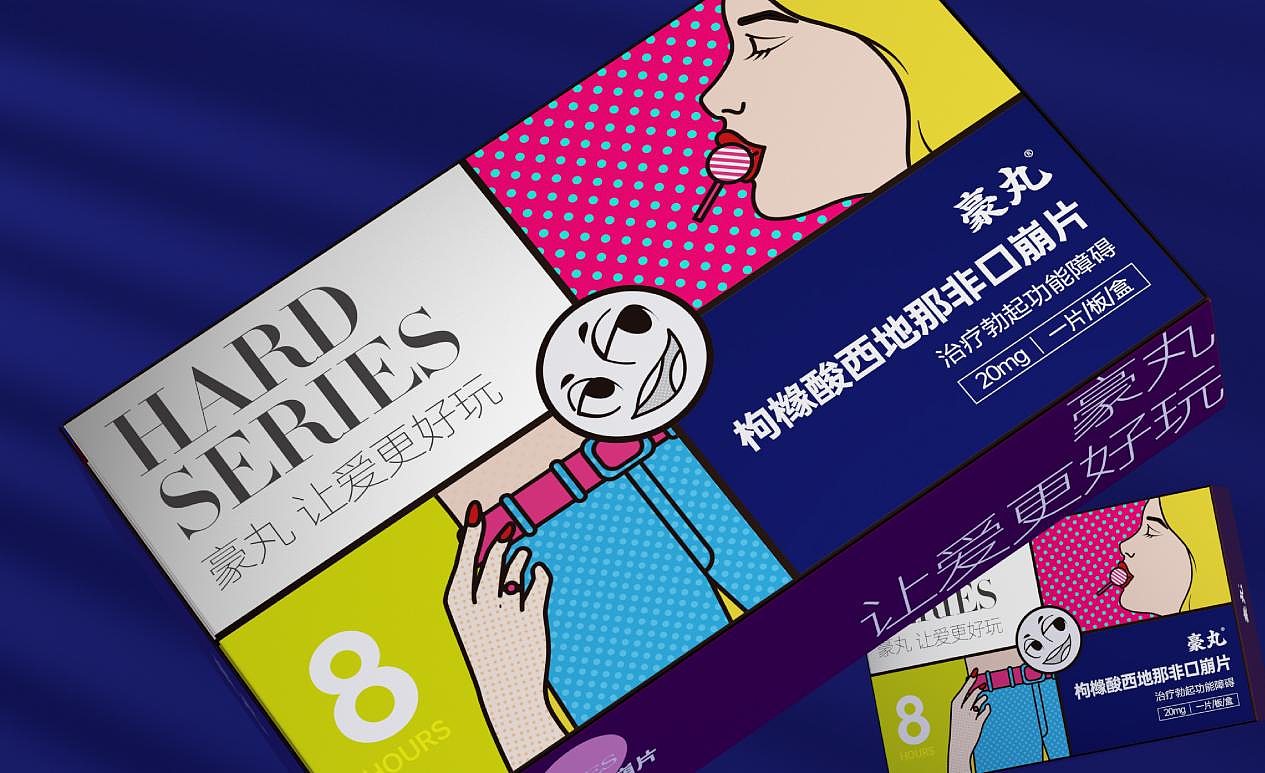 景时（图ZMzU3NzM3MTM2） - 品牌 - 站酷设计师千卓品牌全案策划原创素材 - 站酷ZCOOL
