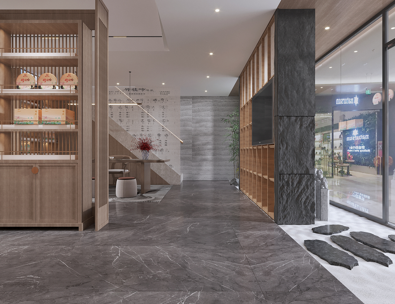 龙和信 茶空间（图ZMzQyMTMyNjYw） - 商业空间设计 - 站酷设计师QlHudesign原创素材 - 站酷ZCOOL