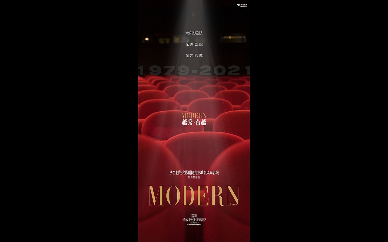 越秀提报（图ZMzU2NDkxMDUy） - 品牌 - 站酷设计师加载中zzz原创素材 - 站酷ZCOOL