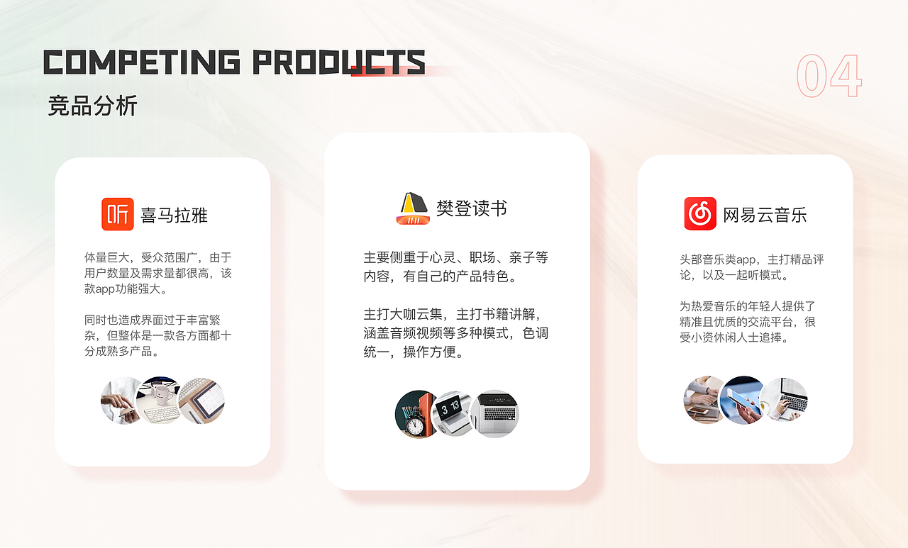 2022年UI作品集（图ZMzM1MTAyNTky） - APP界面 - 站酷设计师梦很浅原创素材 - 站酷ZCOOL