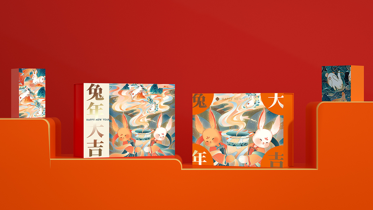 兔年插画（四）——魔术帽（图ZMzE3MzI0NzE2） - 商业插画 - 站酷设计师云汜_winskace原创素材 - 站酷ZCOOL