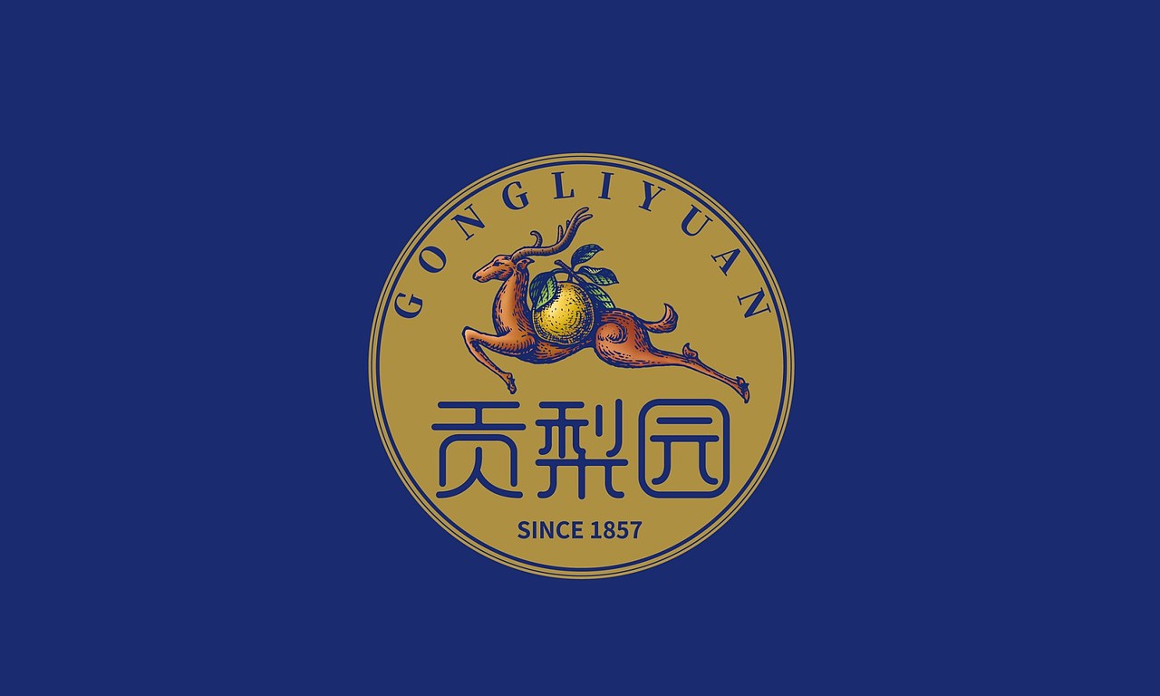 贡梨园金方清润梨 ——徐桂亮品牌设计!