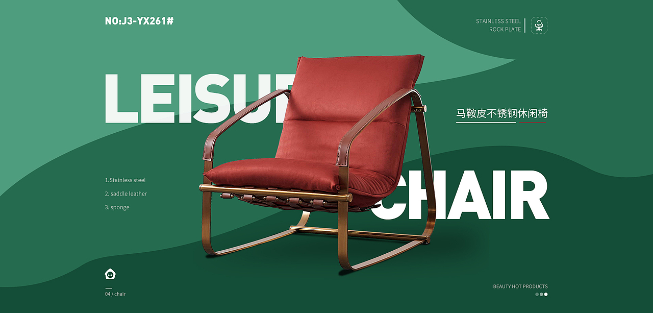 宣传海报（图ZMzE2ODQ2ODg0） - 电商 - 站酷设计师UDnanA原创素材 - 站酷ZCOOL