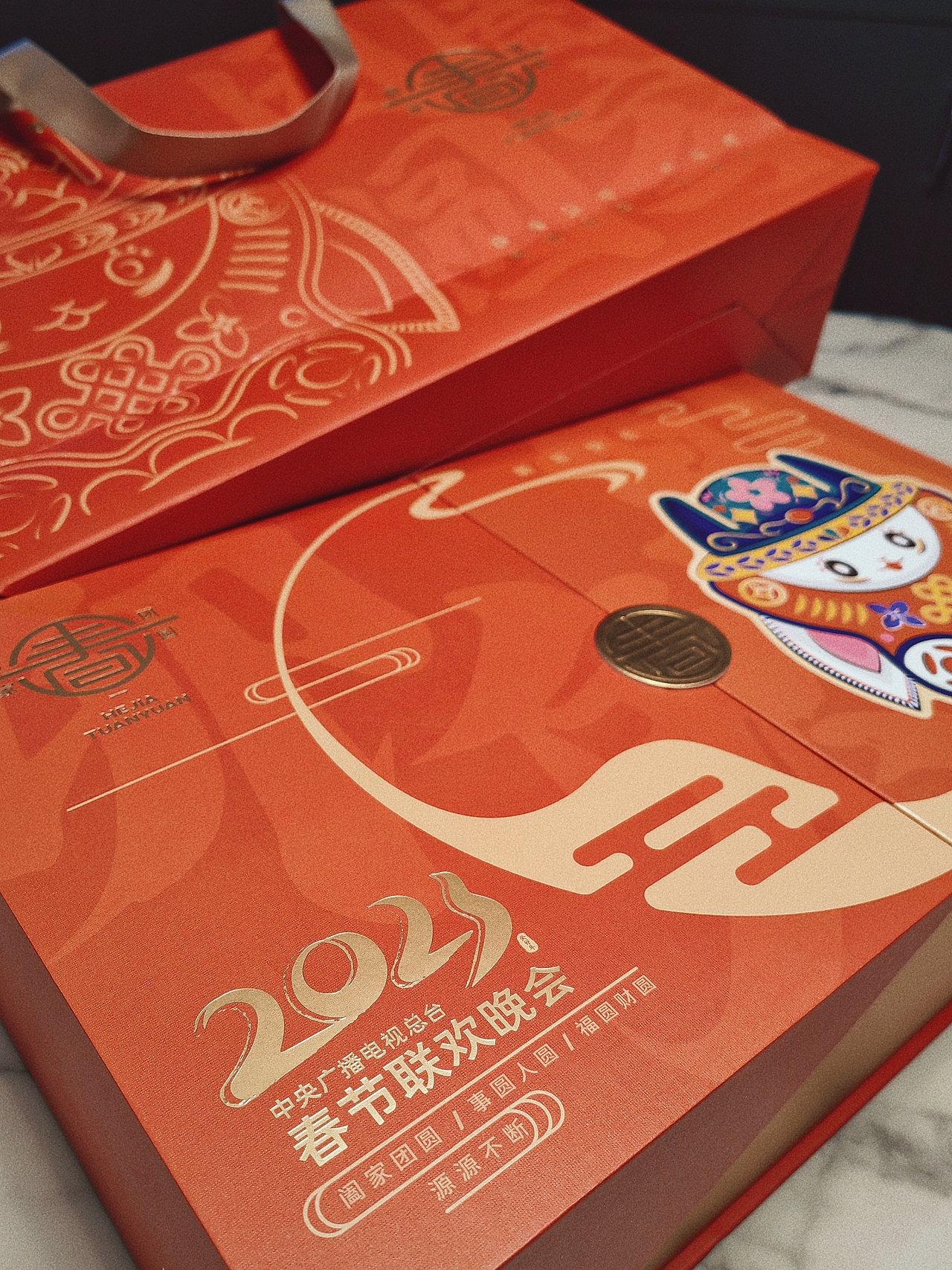 有幸给央视做了文创礼盒