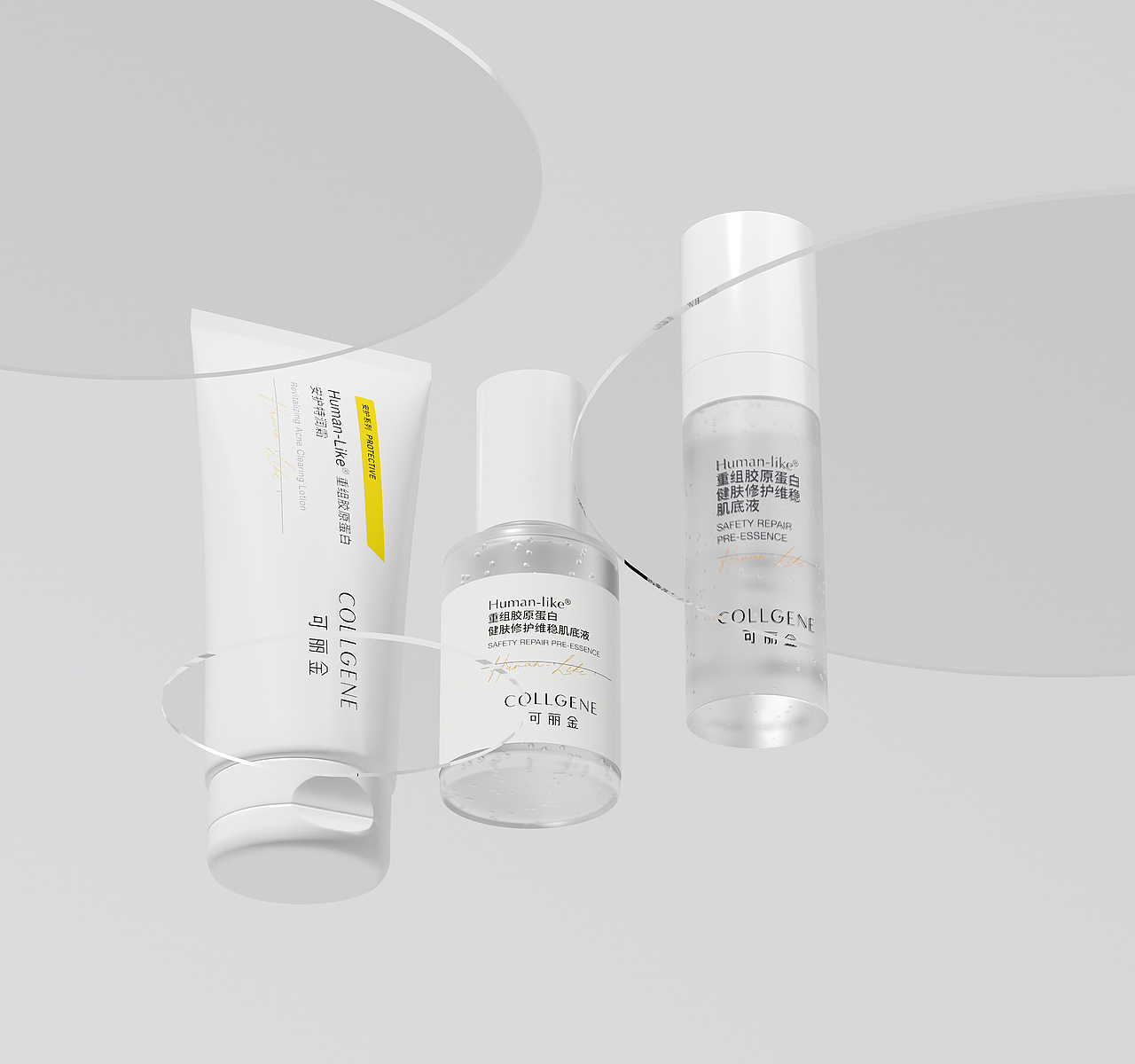《COLLGENE可丽金》品牌升级—专注肌肤年轻化护理研究
